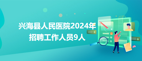 文秘招聘网最新招聘动态及其行业影响分析