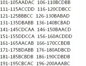 关于dddd74最新地址的探讨及犯罪问题分析