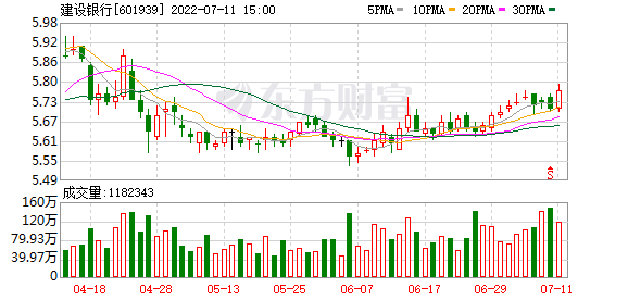 湖南最新人事调整重塑地方领导力量的关键一步