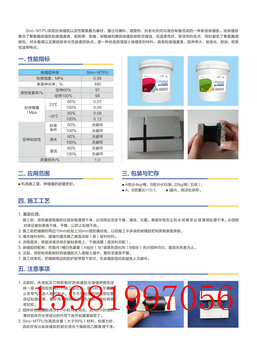 许昌襄县最新招聘信息大全，一览无遗的招聘概览