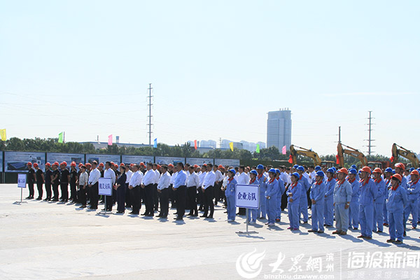 邹平长山杰锋最新招工信息，影响及详情解析