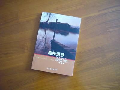 太原怡然家园最新动态全面解析