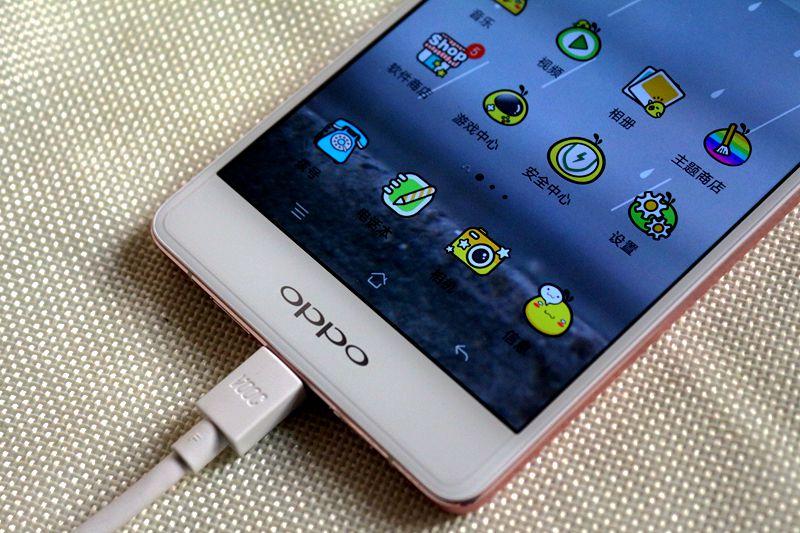 OPPO R7s最新价格报价及分析