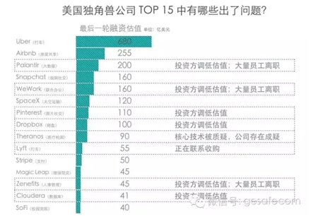 2024新奥免费资料网站，权威分析解释定义_标准版2.44.58