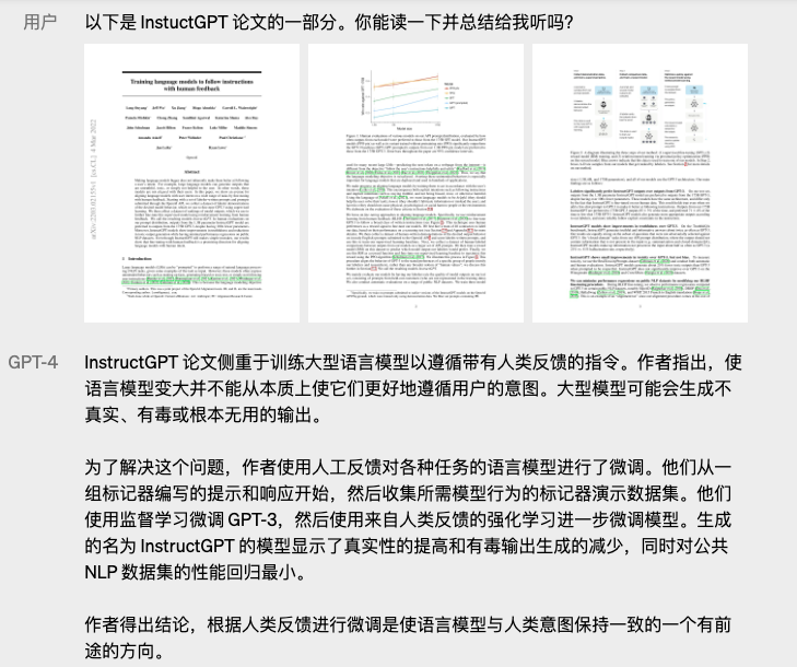 2024新澳门天天开好彩大全，定性评估说明_专属款71.5.91