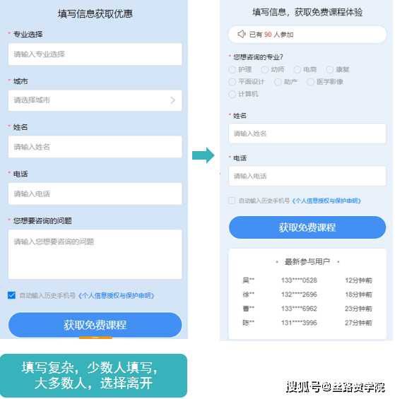 新澳精准资料免费提供网站有哪些，快捷方案问题解决_钱包版33.96.16