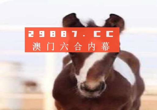 澳门平特一肖100%准资优势，权威分析说明_桌面款90.50.90