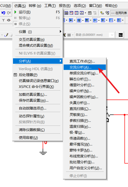 新奥精准资料免费提供，仿真实现方案_Prestige92.20.91