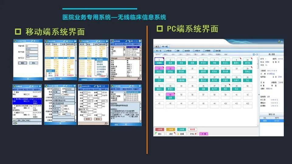 新奥长期免费资料大全，灵活性操作方案_Pixel26.24.37