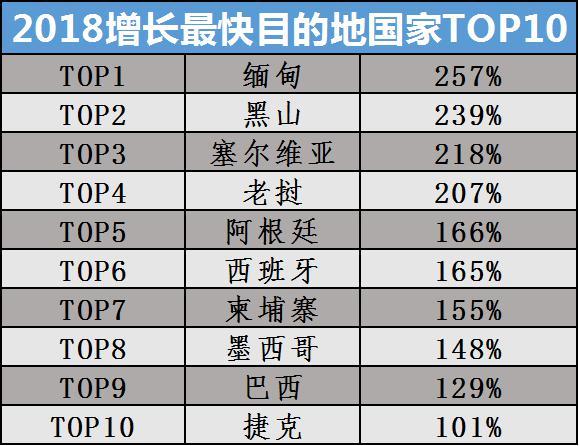 2024今晚香港开特马开什么六期，数据解析支持计划_MP19.47.11