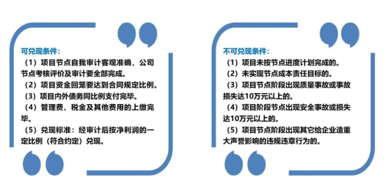 新奥资料免费精准，重要性方法解析_特供款72.53.21