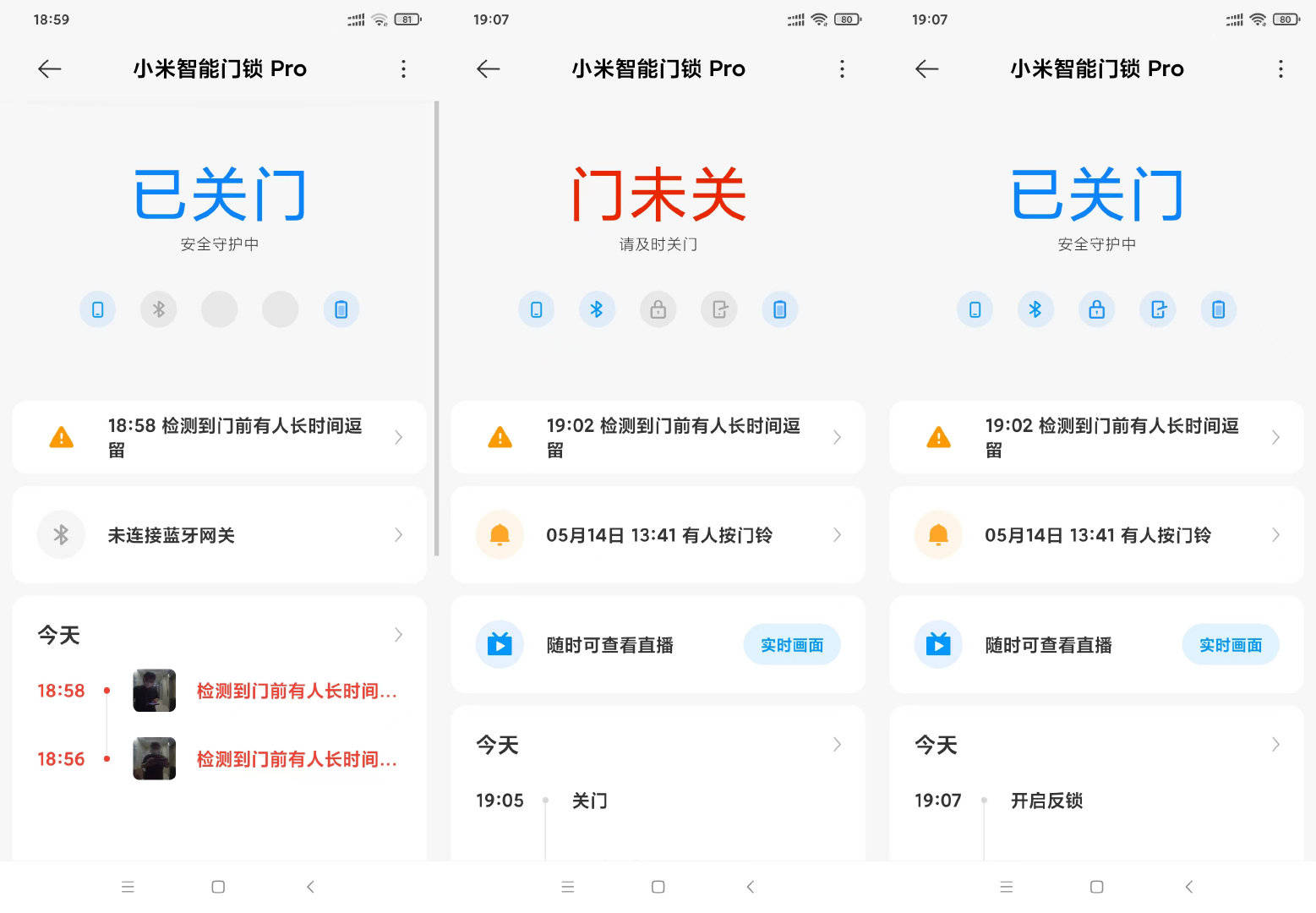 新门内部资料精准大全，全面评估解析说明_app89.25.3