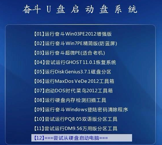 一码一肖100%的资料，全面解答解释落实_战略版54.52.50