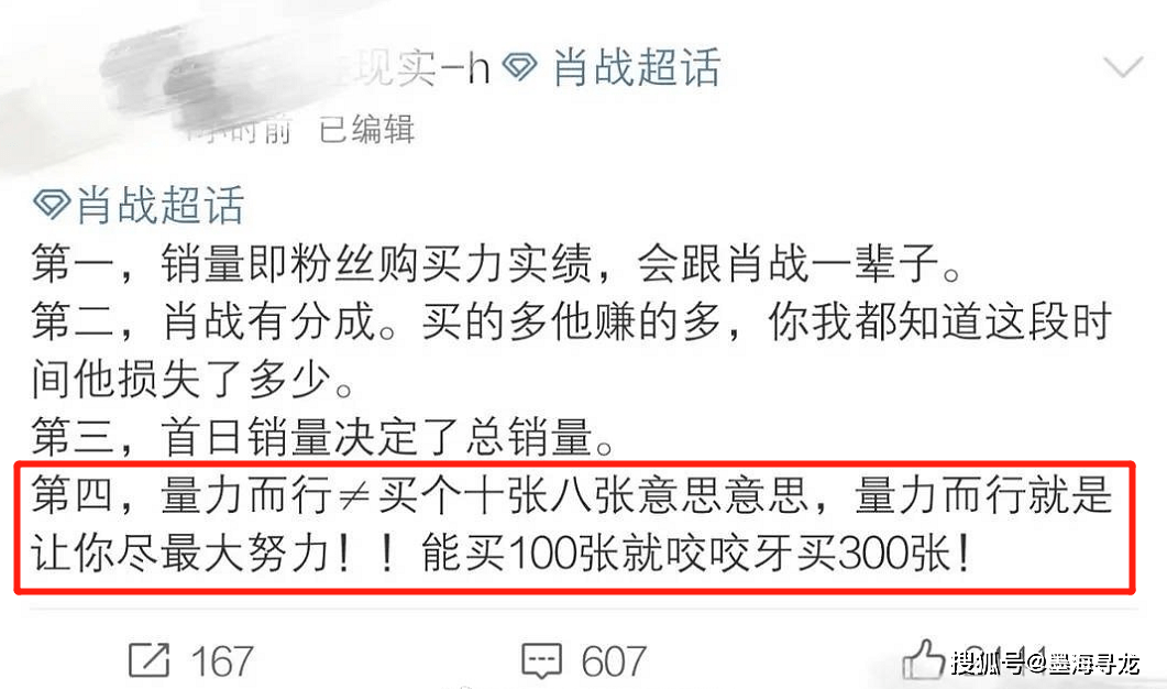 澳门一肖中100%期期准，全面解答解释落实_V24.85.17