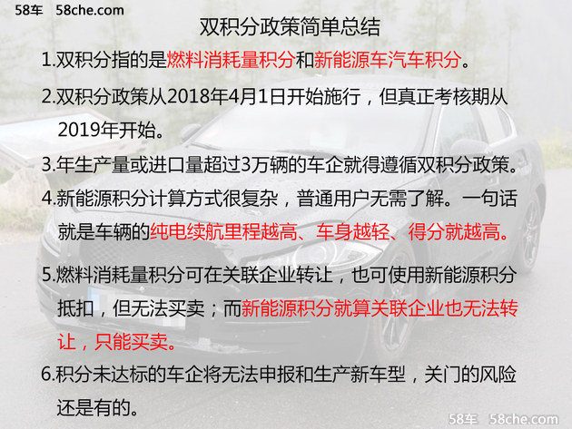 管家婆一笑一马100正确，最新答案解释落实_V版95.18.30