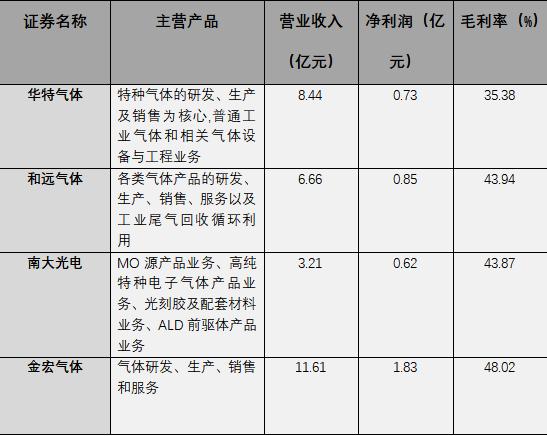 2024今晚澳门开特马，效率资料解释落实_BT94.86.67