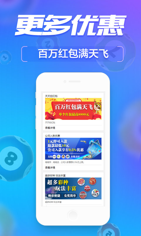 管家婆一肖一码，动态词语解释落实_app70.1.18