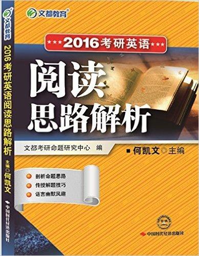 管家婆一肖一马资料大全，时代资料解释落实_战略版75.13.66