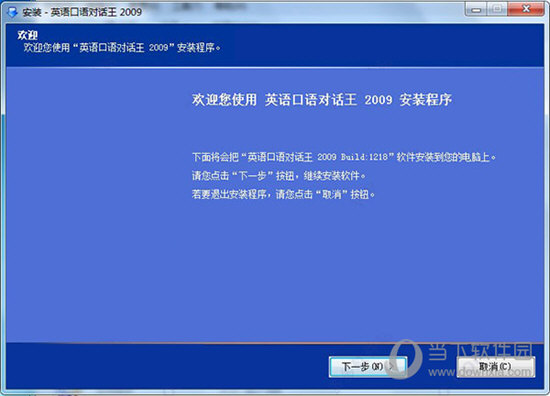 494949澳门今晚开什么454411，最新答案解释落实_网页版65.1.95