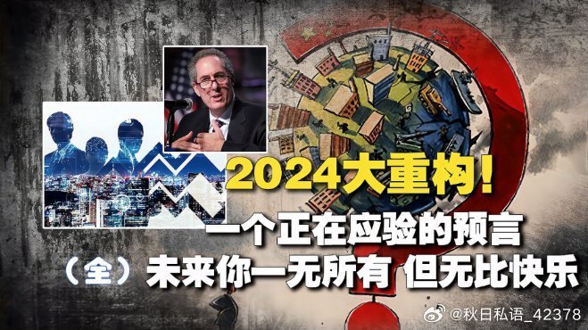 奥门2024年最新资料，绝对经典解释落实_HD99.51.59