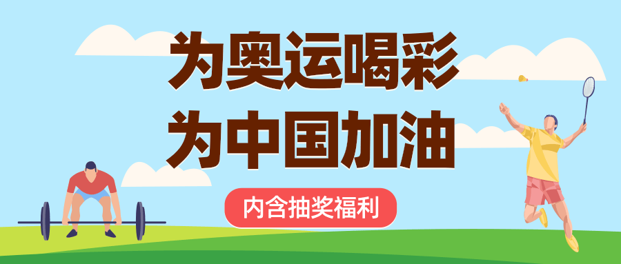 管家婆必中一肖一鸣，最新热门解答落实_The90.96.81