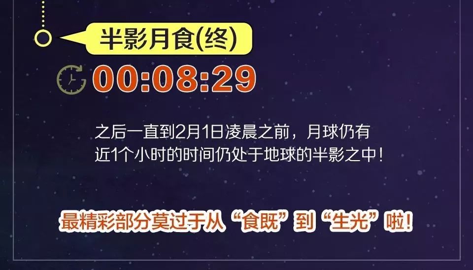 2024澳门六今晚开奖记录，最佳精选解释落实_GM版9.38.2