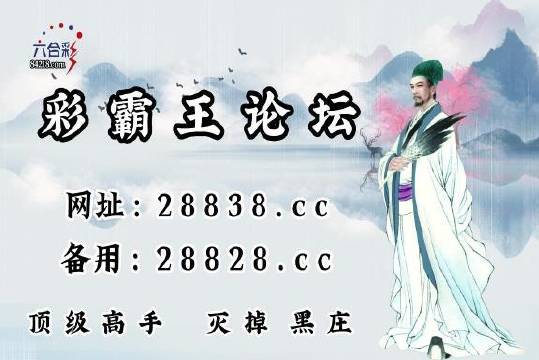 刘伯温一肖一码资料大公开，动态词语解释落实_BT29.87.34