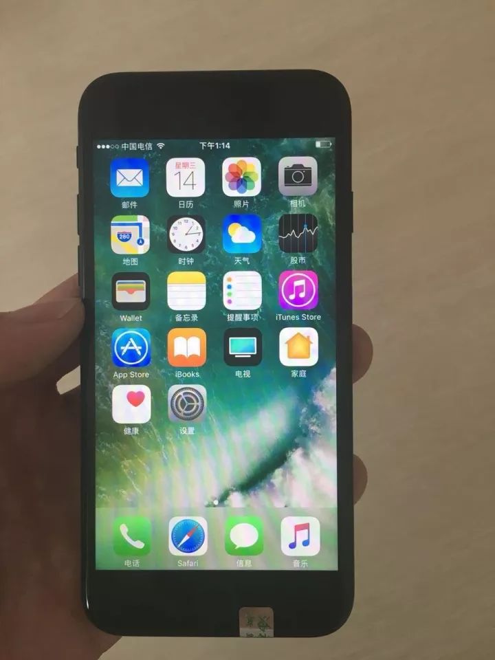 2024澳门特马今晚开奖07期，动态词语解释落实_iPhone66.14.13