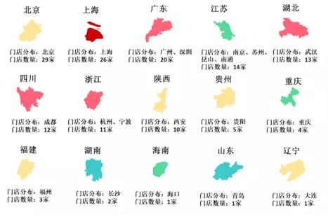 2024今晚澳门开特马，准确资料解释落实_The8.23.42