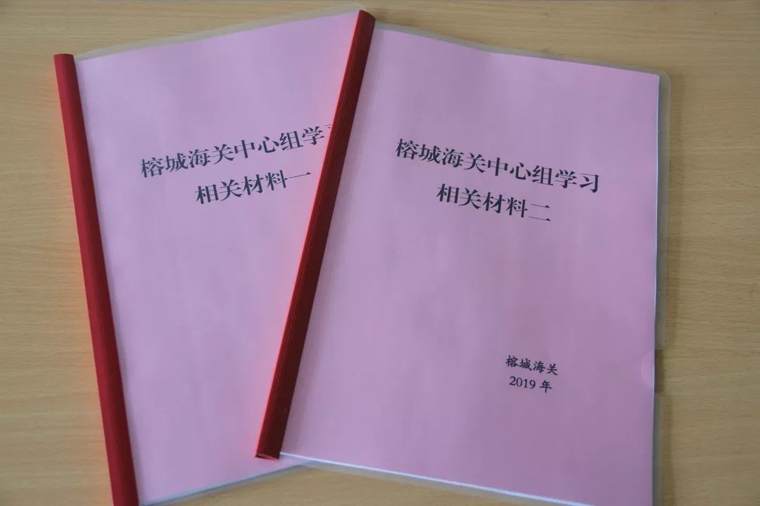 一肖一码,期期准,三期内開，决策资料解释落实_网页版69.60.16