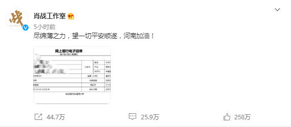 澳门一肖中100%期期准，最新答案解释落实_HD95.24.15