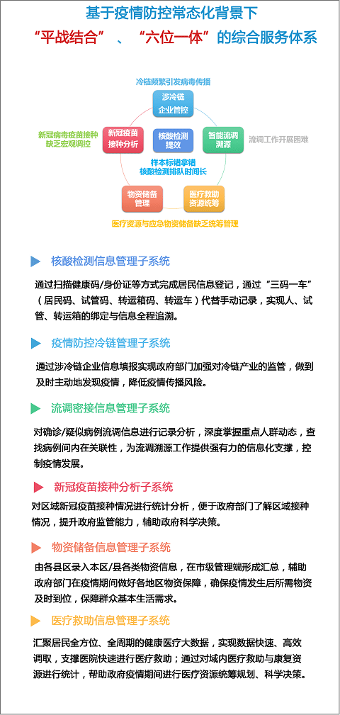 最准一码一肖100%精准老钱庄揭秘，效率资料解释落实_3D82.3.62