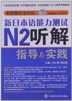 新澳门今晚开特马开奖，全面解答解释落实_iShop50.75.72