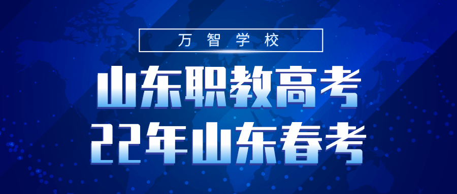 澳门一码一肖一特一中直播，最新正品解答落实_ios3.26.67