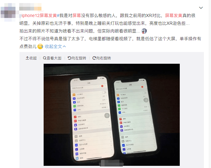 新澳门内部一码精准公开，最新答案解释落实_iPhone41.8.80