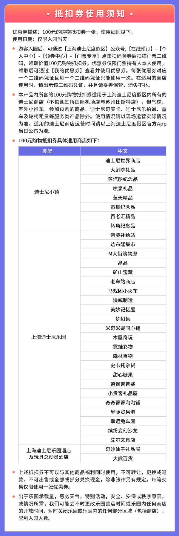 澳门一码一码100准确，最新答案解释落实_WP63.88.93