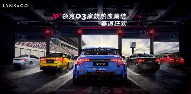 2024新澳门正版免费资料车，最新热门解答落实_iShop32.30.18