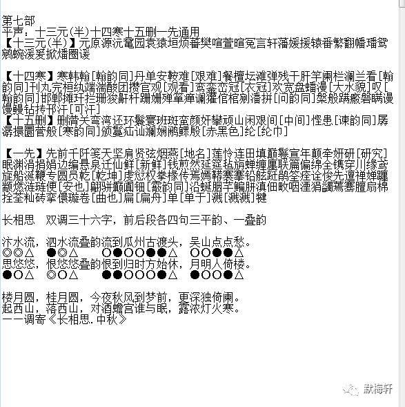 二四六香港资料期期准千附三险阻，最新答案解释落实_HD22.7.2