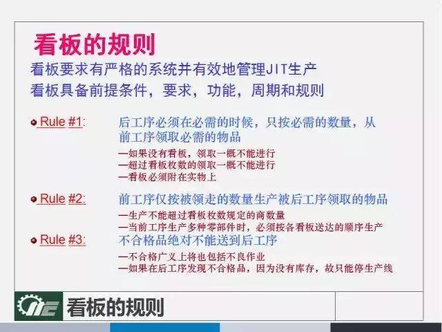 管家婆一笑一马100正确，最新答案解释落实_iShop100.97.27