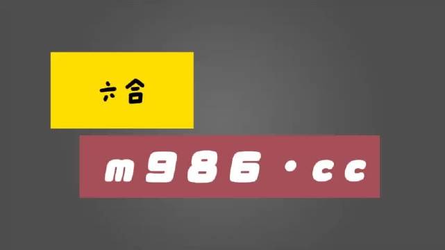 白小姐四肖四码100%准，绝对经典解释落实_WP52.66.51