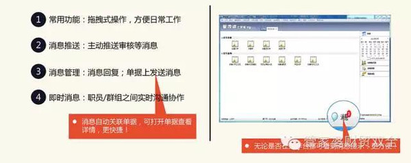 管家婆一肖一码，动态词语解释落实_WP59.75.46