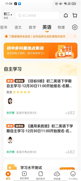 今晚上澳门特马必中一肖，绝对经典解释落实_app82.32.41