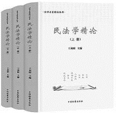 三肖三码必中一刘伯温，准确资料解释落实_网页版89.91.80