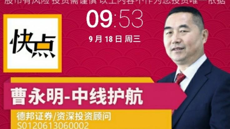 7777788888王中王开奖十记录网，全面解答解释落实_战略版38.9.36