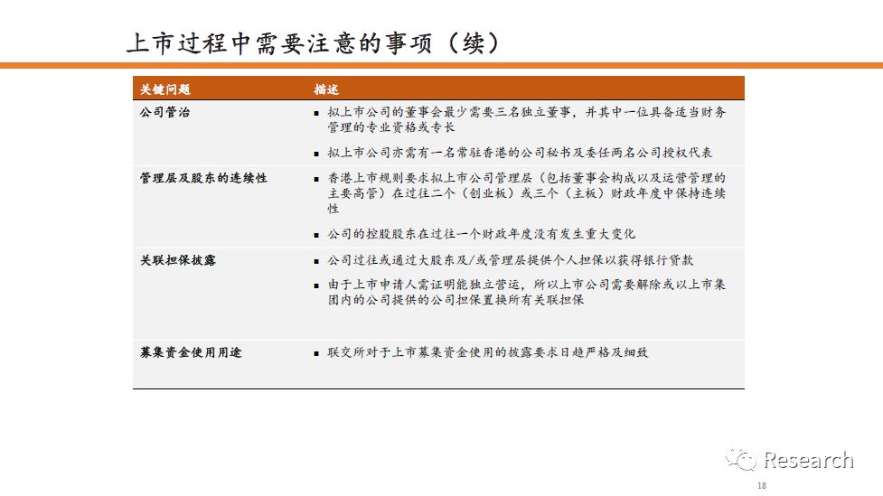 香港.一码一肖资料大全，最新答案解释落实_战略版99.90.70