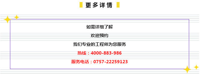 202管家婆一肖一码，时代资料解释落实_V45.51.27