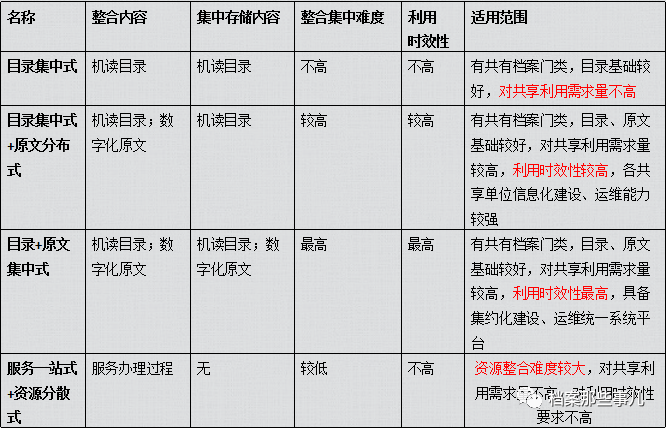 2024澳门六今晚开奖记录，时代资料解释落实_BT87.26.72