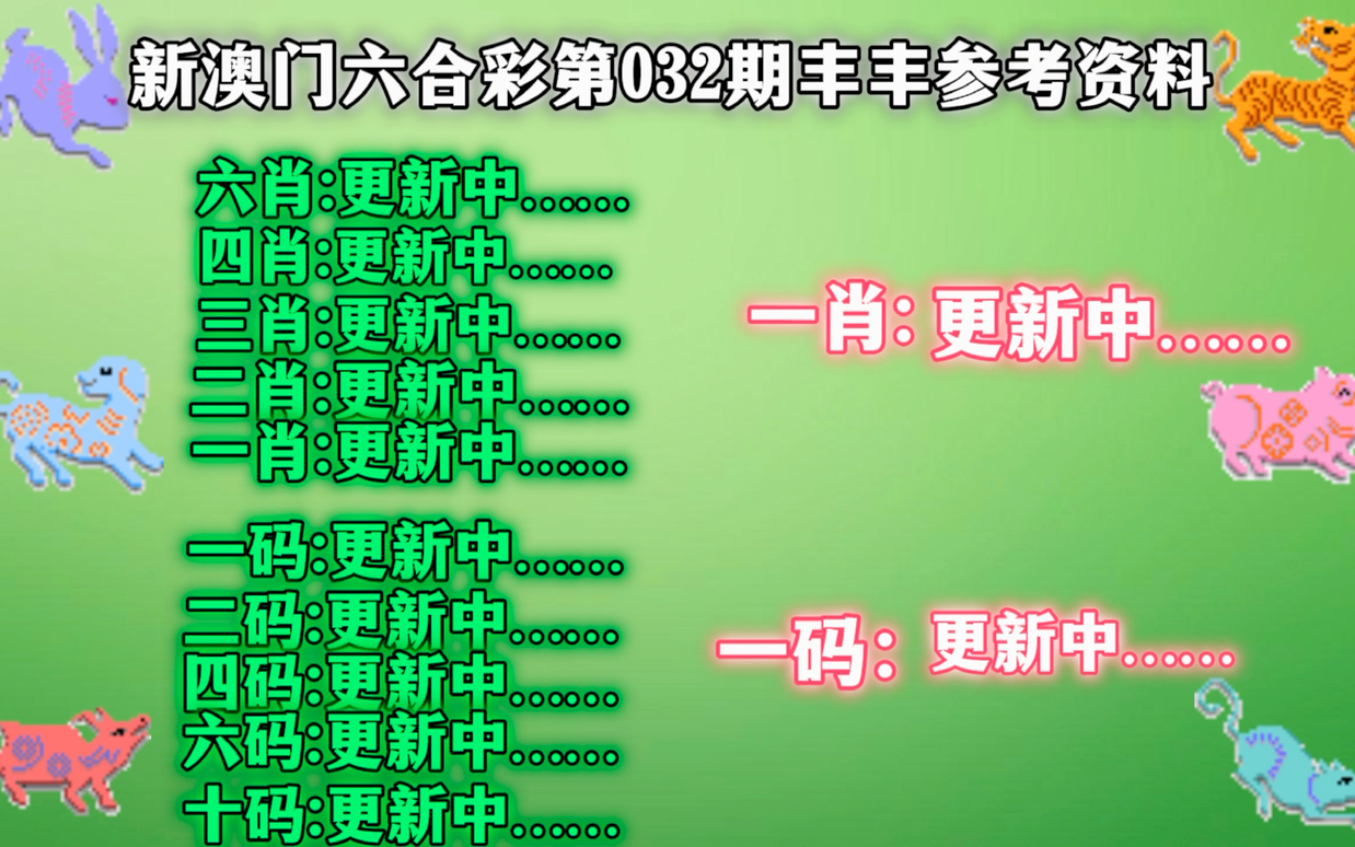 澳门一肖一码一一子，效率资料解释落实_GM版83.37.8