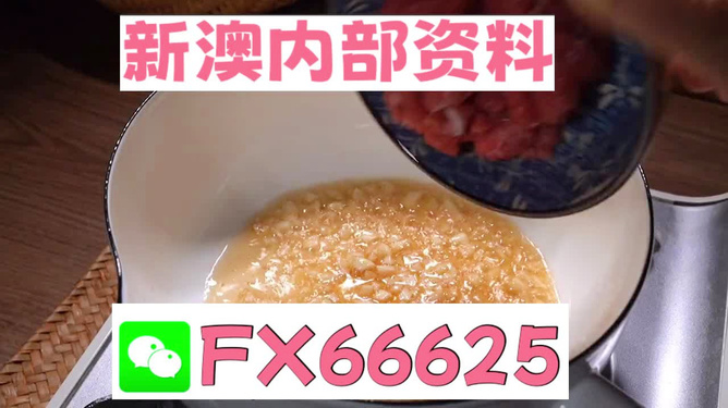 澳门一码一码100准确，动态词语解释落实_GM版71.67.84