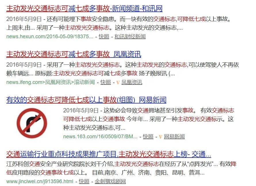 开奖记录2024年澳门历史结果,事件解答解释落实_限量款16.921